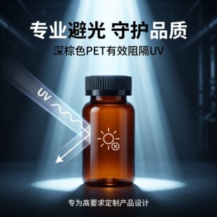 120ml������ƿ�ģܛ������֧���zӡOffsetӡˢ