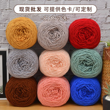 �¿�ؽq���˹�������ë�����l�ֹ�diy��̺��q������X20
