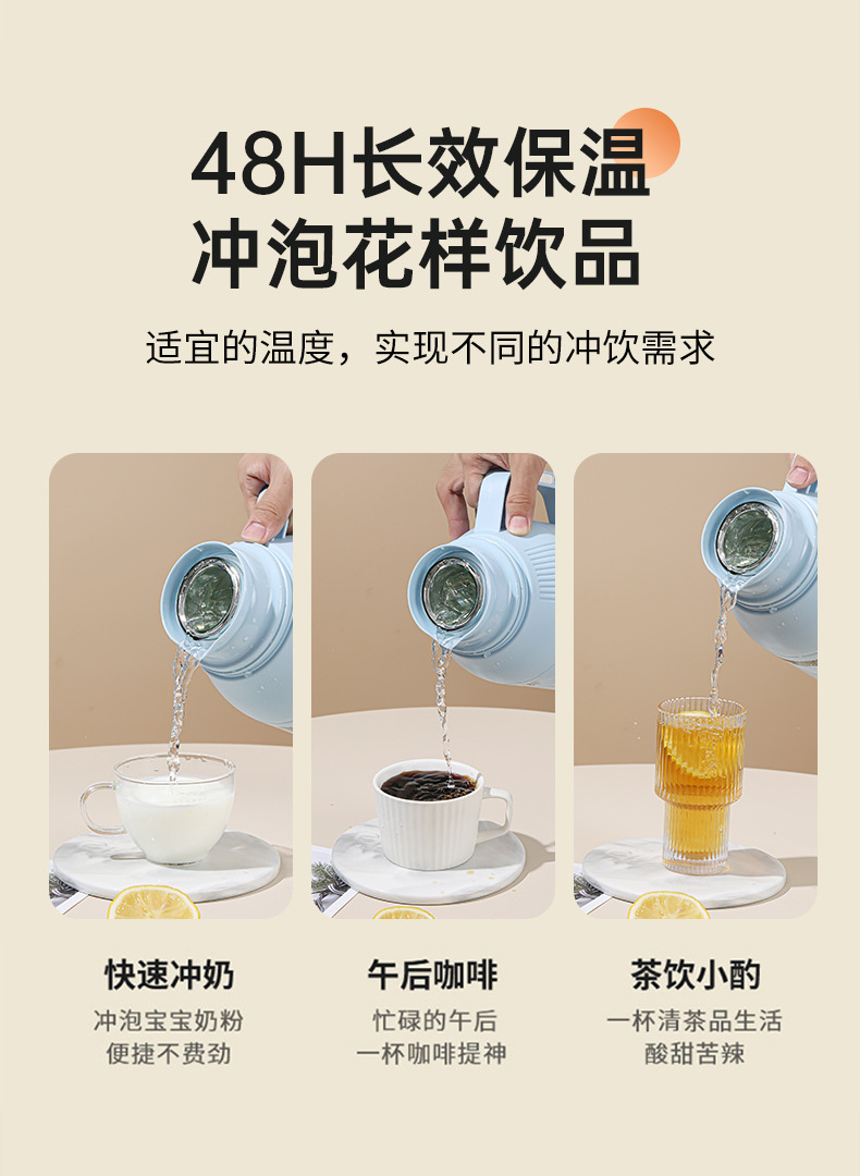 保温壶详情_04.jpg