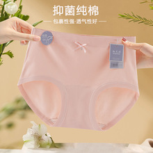 �����Y����Ůʿ��ѝ2025�¿��H�w������͸�����10A�־��d����ѝ