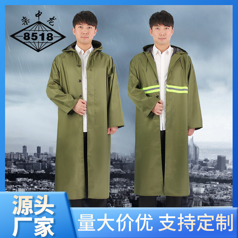 Pvc High-Gloss Reflective Strip One-Piece Raincoat for Outdoor Cycling, Rainstorm Protection, Night Riding, Thickened Windproof Long Waterproof Cover