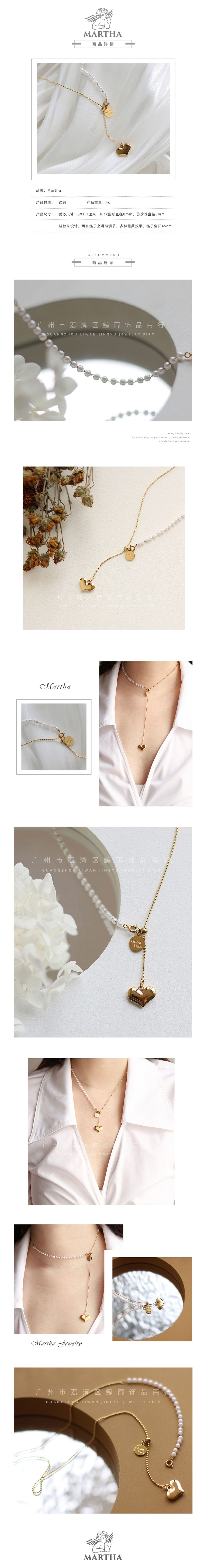 4g Weight Vacuum Plating Gold Plating Process 18K Gold Plated Plating Material 304 Stainless Steel Pendant Material Necklace Classification Wholesale Jewelry Heart 304 Stainless Steel 18K Gold Plated Necklace