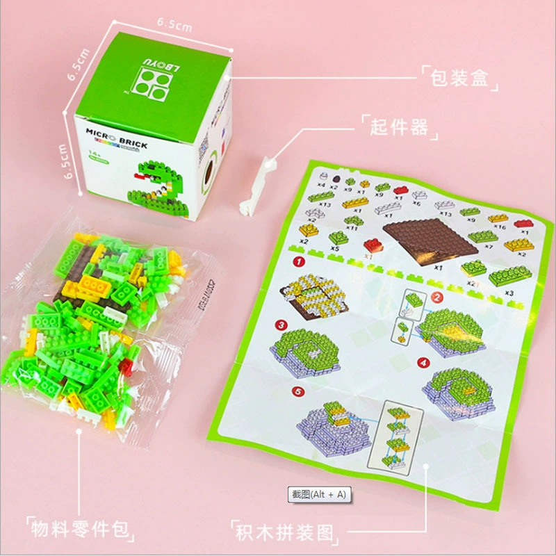 Intellectual constructor, small toy, cartoon dinosaur, Birthday gift