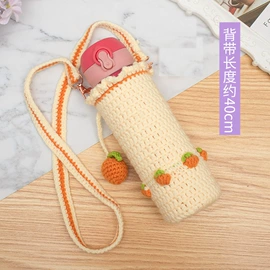 杯套/壶套/保温套;钥匙包;保温杯