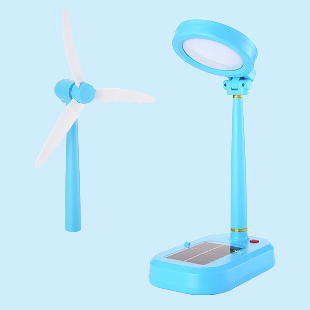 블루 (태양 팬 램프 조합)