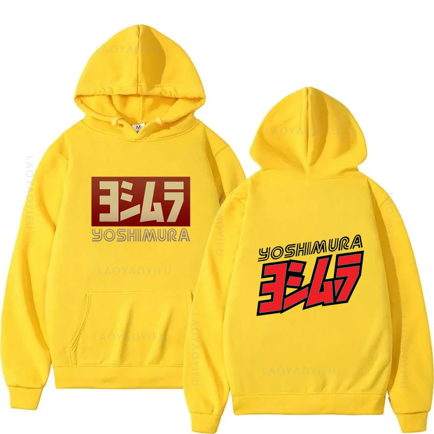 Yoshimura Classic Japanese Motorcycle Exhaust Theme New in H