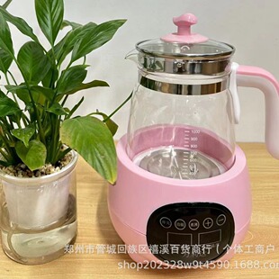 Wanlida Baby Constant Temperature Milk Regulator Insulated Water Kettle Hot Water Intelligent Milk Making Machine Milk Powder Event Gifts Wholesale