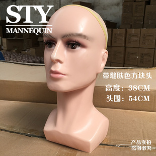 Men's Wig Headset Headset VR Glasses Mask Display Dummy Head for Hairdressing Shop Display Male Model Head