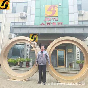 ����910����΁݆��䓏S܈�C�����b���P�I����