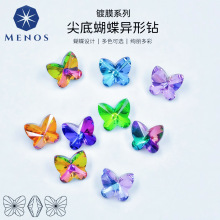 ˮ��K9�����DIY����Ĥ��ײ���荲�ɫ��������lK9�����ò�