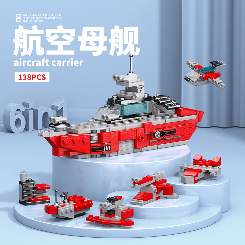 Lele Brothers 8970-71 Mecha Dinosaur Liuhe serie de adornos de juguetes de bloques de construcción para niños ensamblados image 3