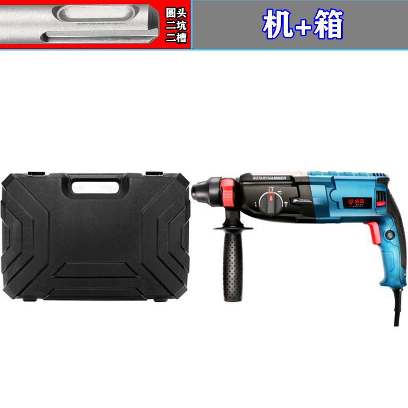 El modelo 98 multifuncional de cabeza redonda tiene una buena fuerza de rotación positiva y negativa. ~ máquina + caja