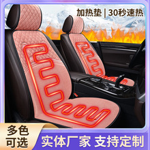 ���q�ӟ�| ��܇��Ʒ����܇�d�ӟ����|12V���α�ůë�q�ӟ�|