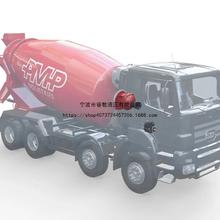 ZF系列混凝土搅拌车减速机ZF5300 ZFP3301ZF7300ZF4300减速机