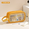 Small toiletry bag-cat claw