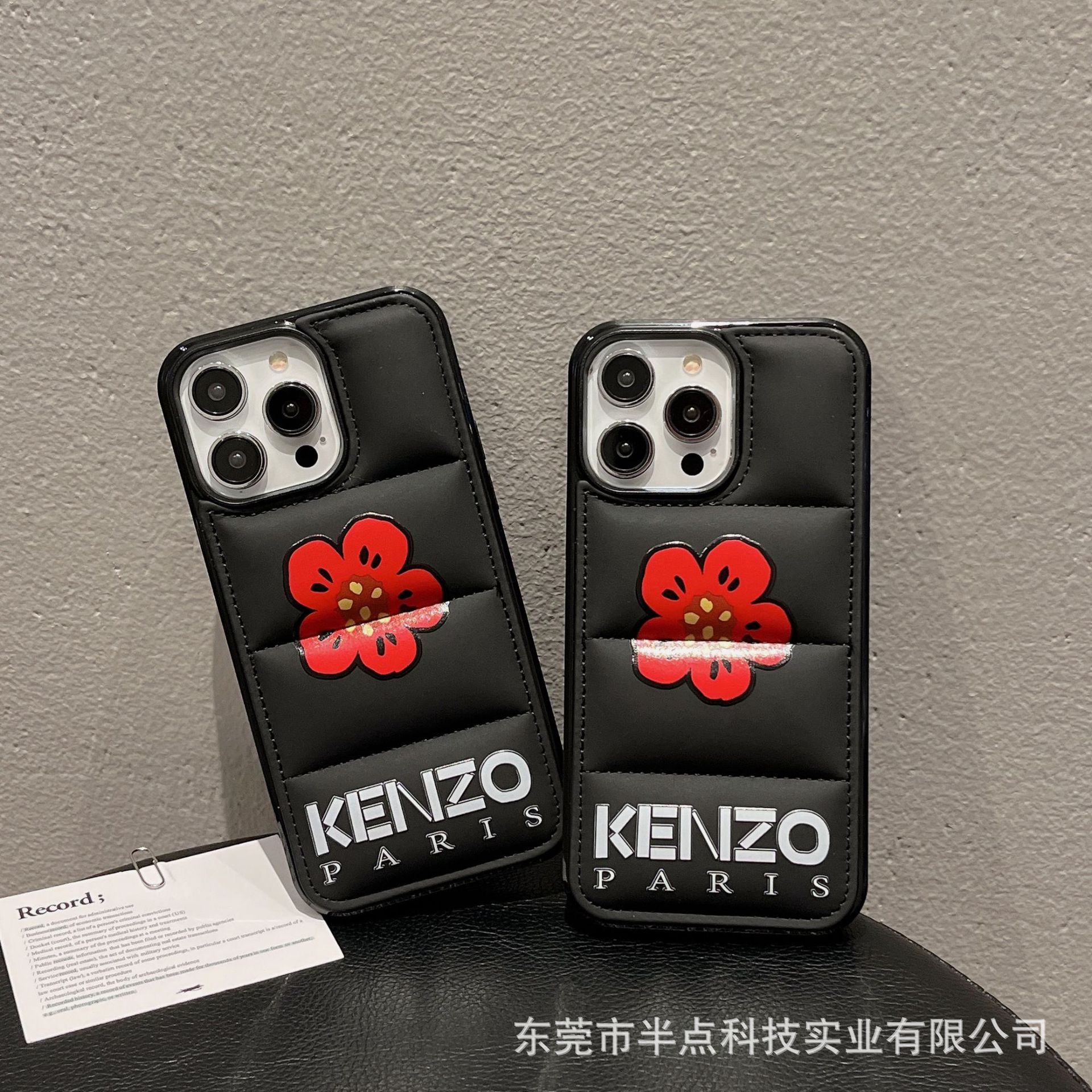 큰 구멍 면으로 채워진 검은 껍질 꽃 KENCO