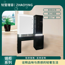 �l���g������R�����R���ռ{��ԡ���ռ{����һ�w�R̨�Ƶꎧ���R̨