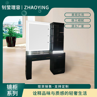 Bathroom with drawer mirror cabinet with mirror storage cabinet bathroom storage storage integrated mirror table hotel with light mirror table