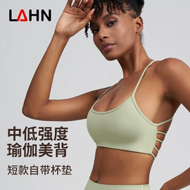 运动内衣;瑜伽服;运动紧身裤