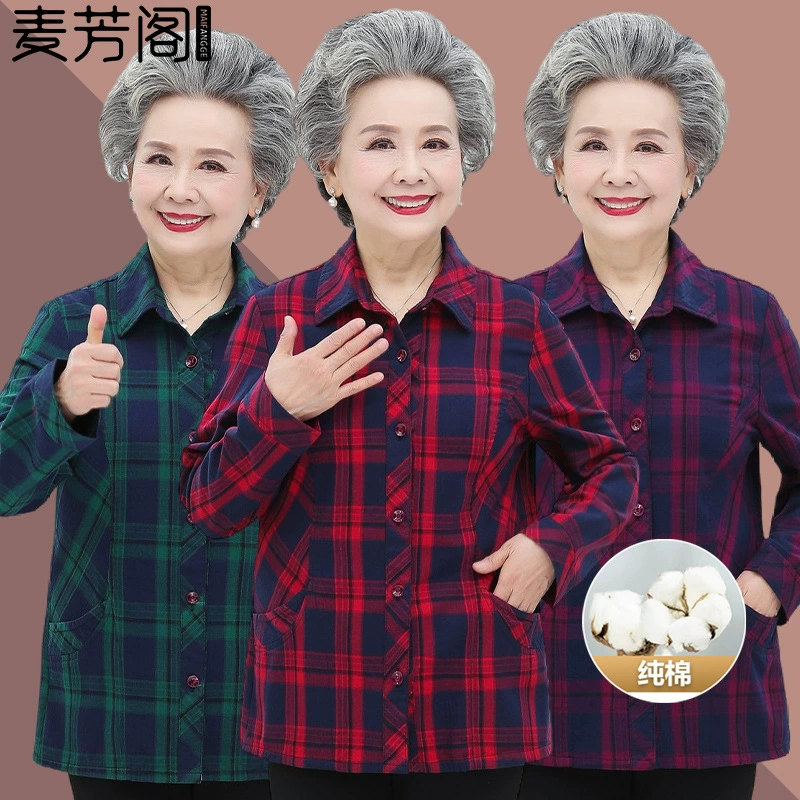 Люди среднего и пожилого возраста хлопчатобумажные рубашки бабушки летний кардиган в клетку мама летняя хлопковая топ старушка одежда