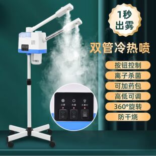 ��ᇊ��X���в�ș��Ę������Ժ�����aˮ���݃x��������ᇊ�F�C