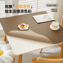 ������������ϴ��ˮ���ͷ��C�����|�p�ݼ�ɫ̨���������汣�o�|��