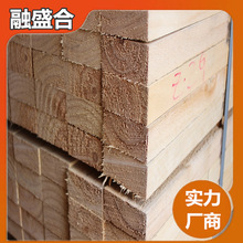 ?��ľ�޽ں��ľ�ķ�ľ���ֻ������ڿ��������ľ��˳ˮ����ľƬ