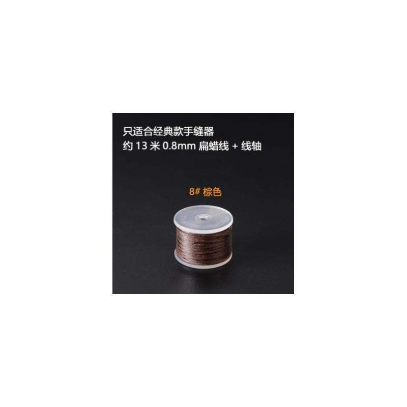 手縫い牛革革製品、革手縫い針、手縫いミシン、修理ミシン、靴針、ペティット、穴あけ、製本|undefined