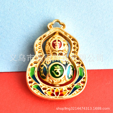 �ŷ�������D��������ƽ�����J������܇耳׿�diy���ë��朒쉋