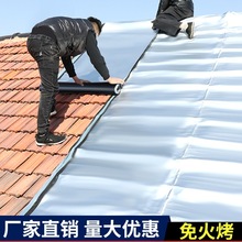 �߷����픷�ˮ�a©���Ϸ�픞r����ճ��ˮ������ë�ַ�©ˮ�z���N