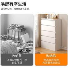 �嶷��������ռ{������ÿ������Ӵ�β����͏d���P���嶷��