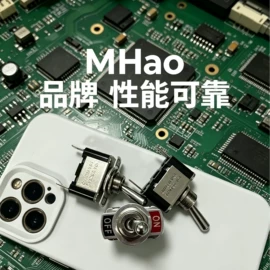 钮子开关;轻触开关;按钮开关