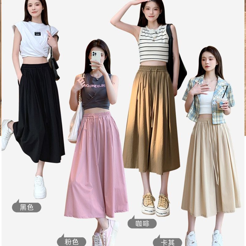 Ice Silk Capri Culottes Wide Leg Pants Women's Summer Thin Loose Slimming Large Size Pants Skirt Straight Casual Yamamoto Culoto