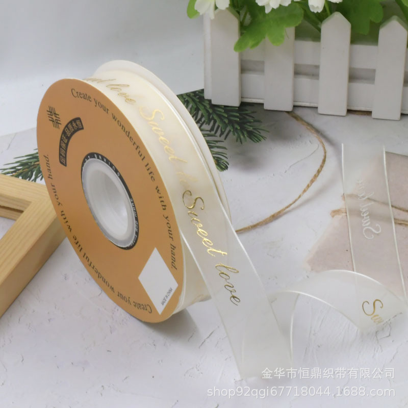 INS beige hilo de agua giling Inglés transparente hilo de nieve Chanel estilo flor embalaje cinta pastel caja de regalo cinta