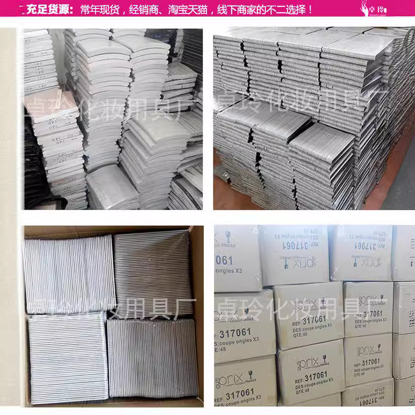 Fábrica directa recta cabeza redonda lima de uñas resistente al desgaste libre de arena de doble cara pulido negro recta Lima 100/180