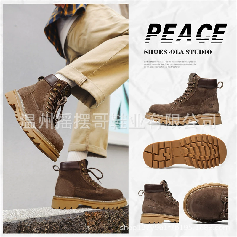 Кожаные сапоги Martin для мужчин и женщин 2024 осень новый толстый фон ретро шнуровка на открытом воздухе альпинизм противоскользящие сапоги пустыни
