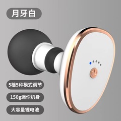 クロスボーダー新型ミニminiポケット筋膜銃筋肉マッサージリラックス電動首膜フィットネス器材メーカー