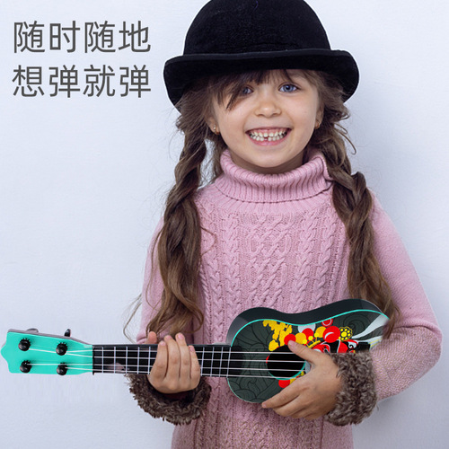 Children's Ukulele Toy Guitar Chaofeng Awakening Lion Guitar Early Education Kindergarten Children's Musical Instrument Toy