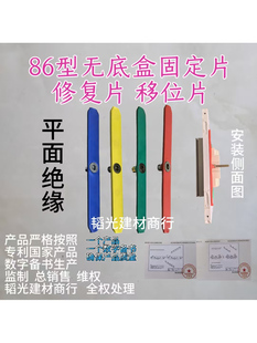 86�Ͱ������_�P�����λ�������_�P�̶��o�׺й̶�