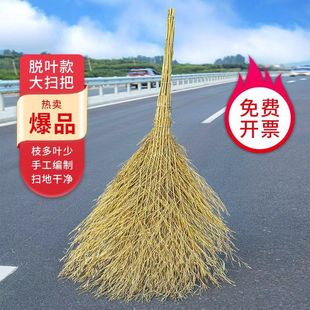 ���l�ֹ���Ȼ��߰ё����R·�߽֭h�l������Ժ������h�l��߰�