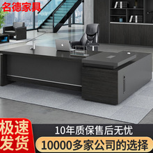 �칫�Ҿߴ��̨�ϰ����ܲ������ܾ����칫������ϼ�Լ�ִ�������