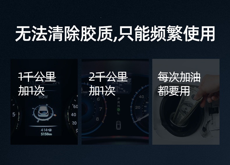 Suitable for German Blue Dolphin car fuel cleaner, carbon deposit remover, engine PEA liquid additive