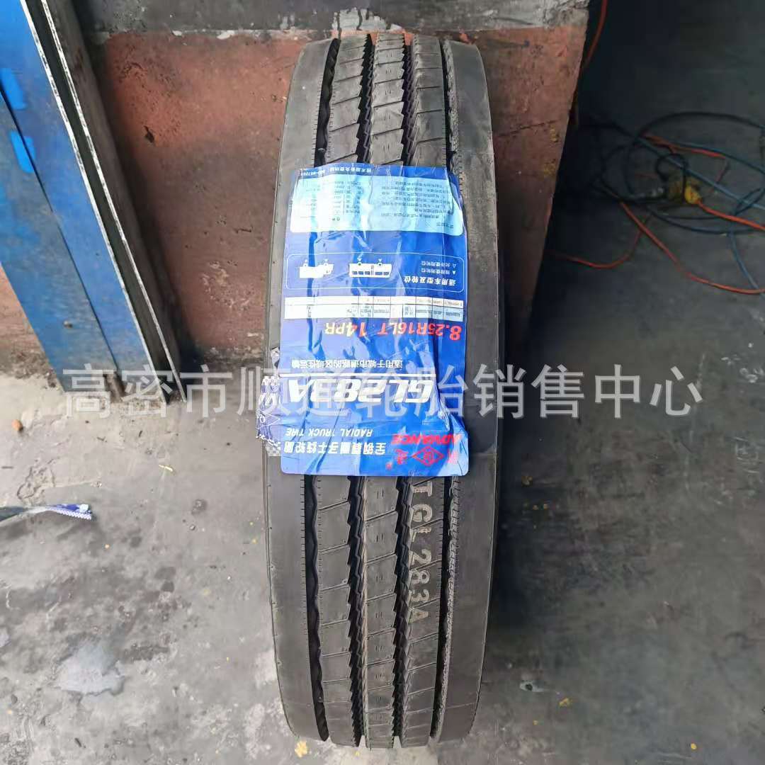 现货全钢丝轮胎8.25R16货卡轮胎7.00/7.50R16 8.25R16 6.50R16