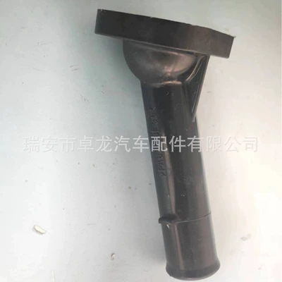 Thermostat Camry car thermostat