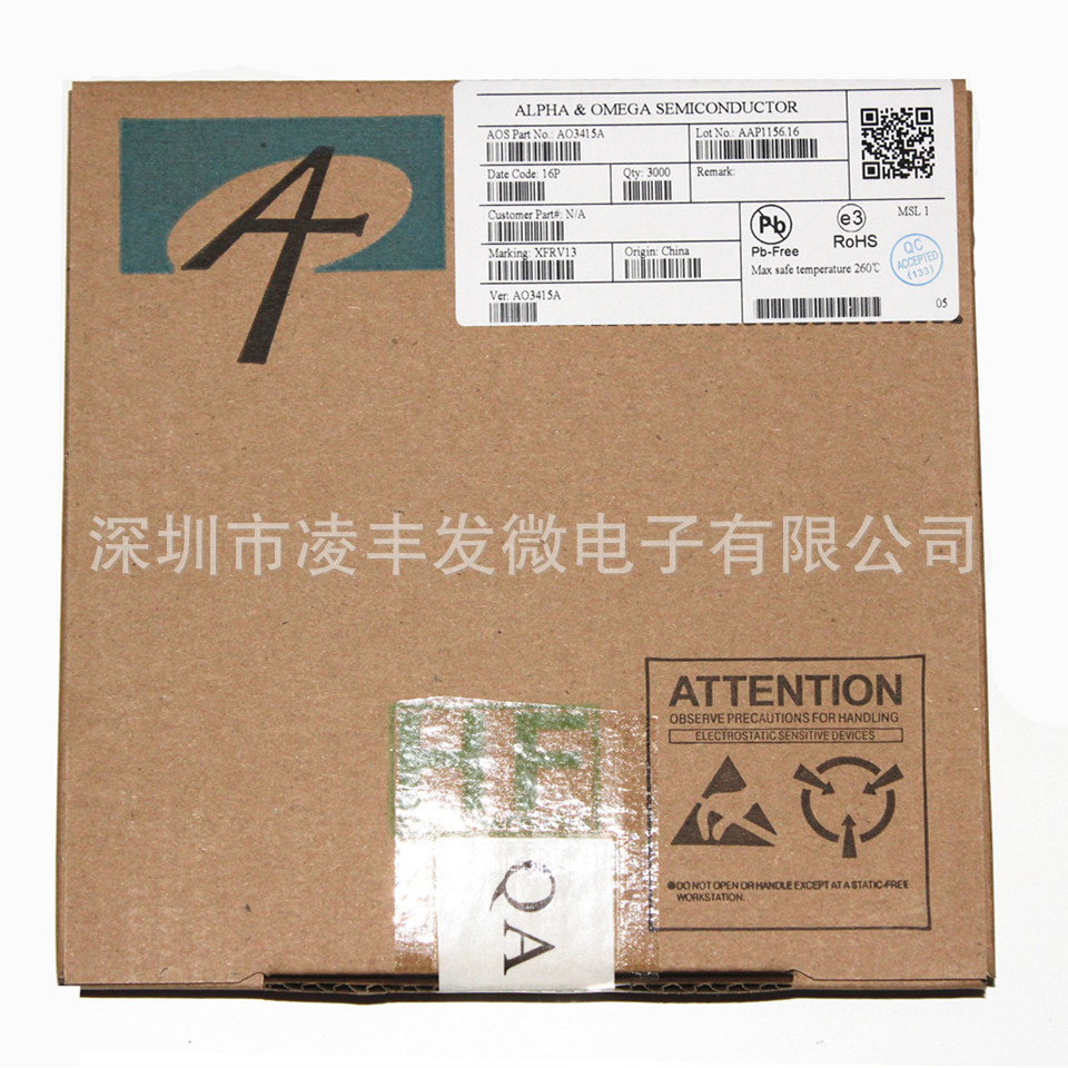 AO3415 AF2V 20V/4A AOS MOS场效应管 原装正品 SOT-23