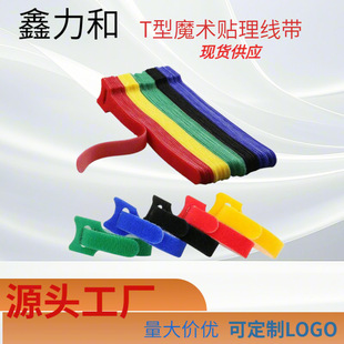 T�ͱ��������� ���C������ħ�g�N���� �Դ���ռ{���� 늾�������
