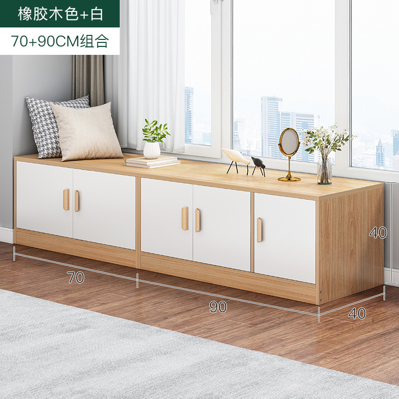 Gabinete de almacenamiento de la ventana de la Bahía Gabinete de la ventana de la Bahía armario gabinete de piso gabinete bajo simple moderno sentado de pie gabinete de almacenamiento en el hogar