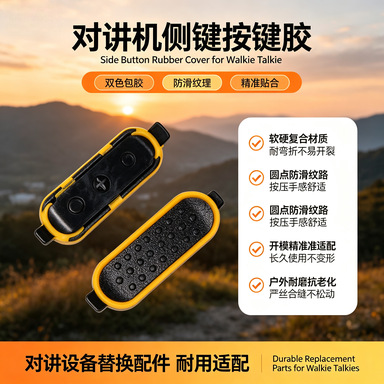 SL1MPTT Wireless Walkie-Talkie Headset Noise Cancelling Wired Control Headphones Hotel & Construction Site Handheld Transceiver Ear Hook Accessories