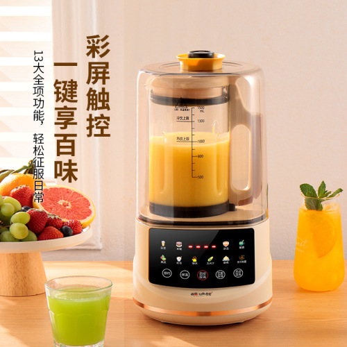 New Touch Wall Breaker Home 1.75L Soy Milk Maker Juicer Blender Smart Multi-function Juice Baby Food Mixer