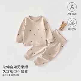 连身衣、爬服;童保暖上装;儿童帽